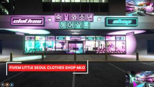 FiveM Little Seoul Clothes Shop MLO